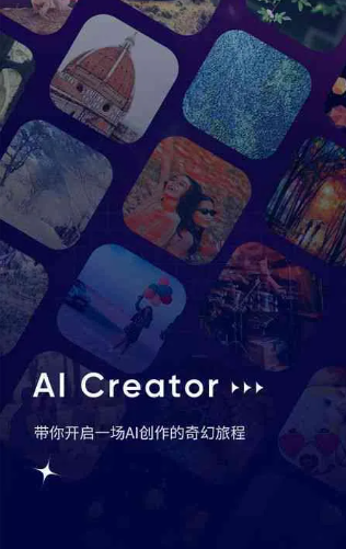 罗源县GEO优化常见问题汇总：新手必看核心干货答疑