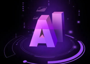 罗源县智能化浪潮下，AI如何重塑普通人的生活质感